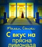 три книги три книги