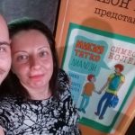 Защо сме ценни? - диалог със Симеон Колев в "Мисия Татко" селфи симеон колев детелина стаменова мисия татко диалози егмонт